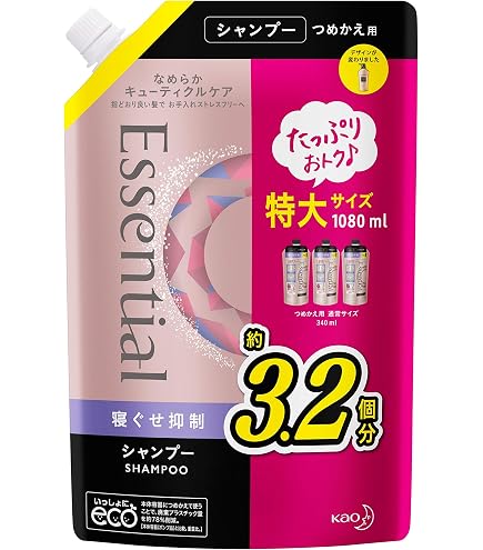 Amazon | 花王 エッセンシャル 寝ぐせ抑制 コンディショナー 詰替え用